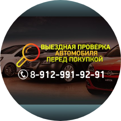 Максим Проверка